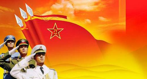 中國人民解放軍建軍87周年紀念日